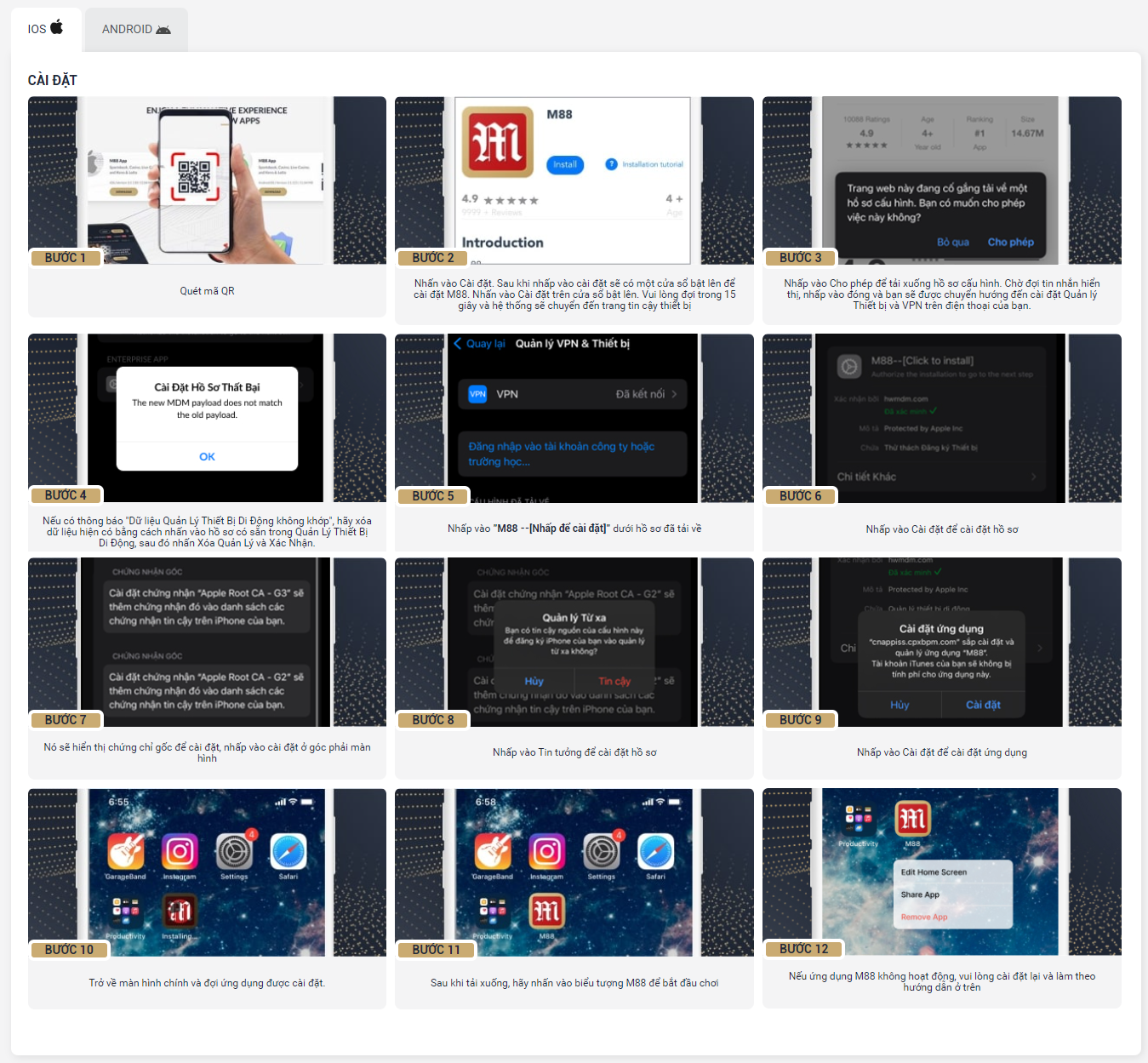 คำแนะนำโดยละเอียดสำหรับการดาวน์โหลด M88 โดยใช้โทรศัพท์ iOS